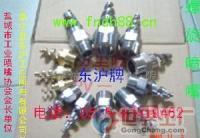 批发螺旋喷嘴 聚焦空心螺旋椎体喷头在工业领域的应用与优势